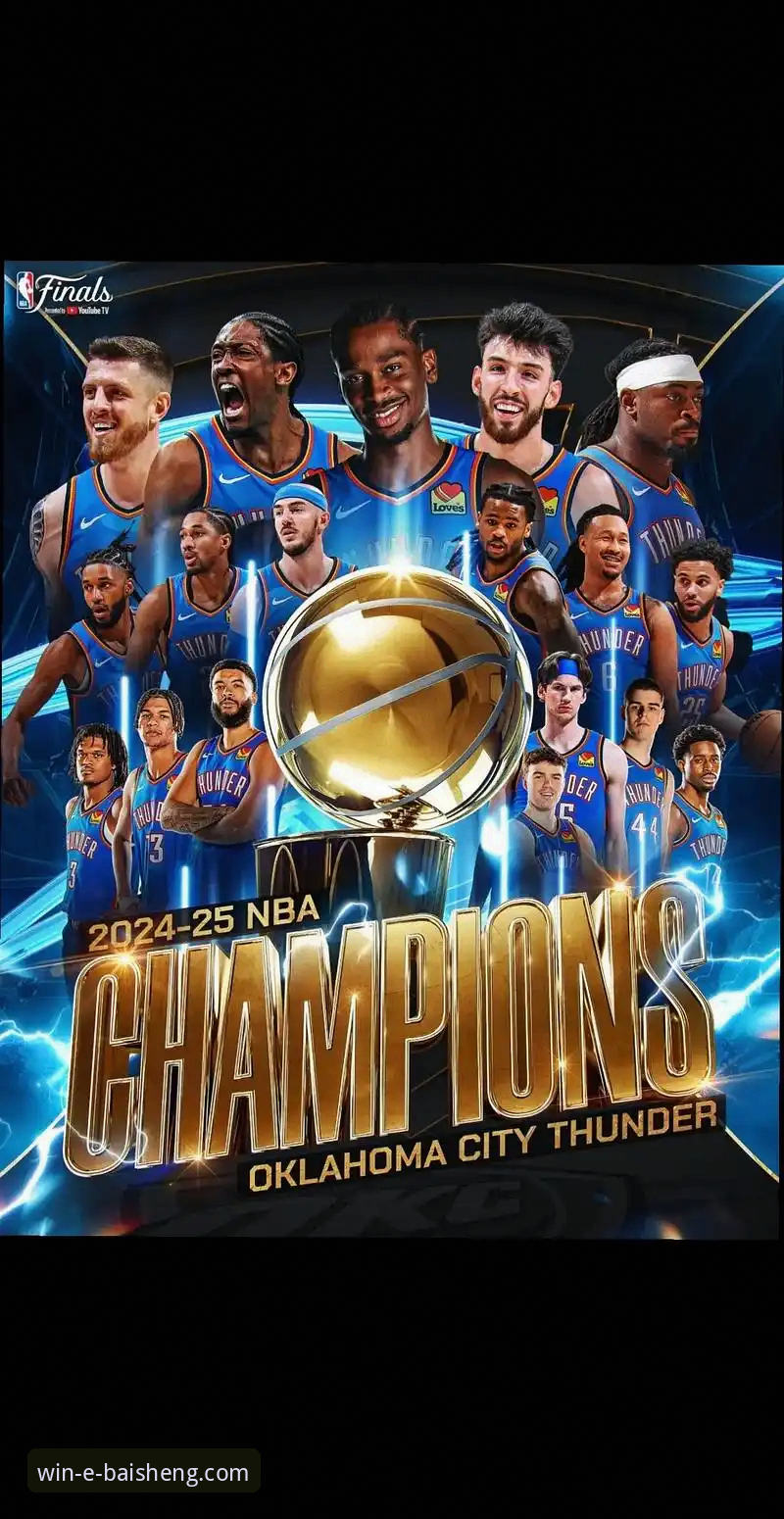 亚历山大加时赛封神，雷霆险胜活塞锁定胜局最新动态