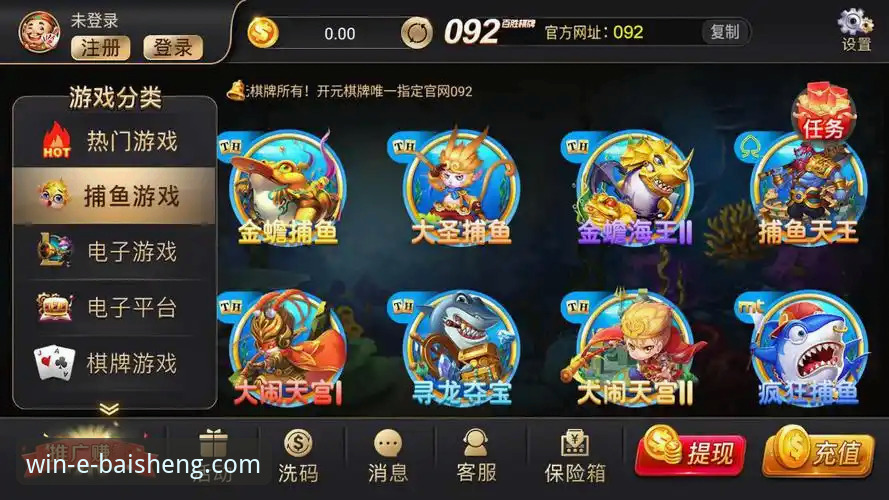 七年资深用户分享：百胜游戏玩家社区真实体验与R7T9版本实战心得