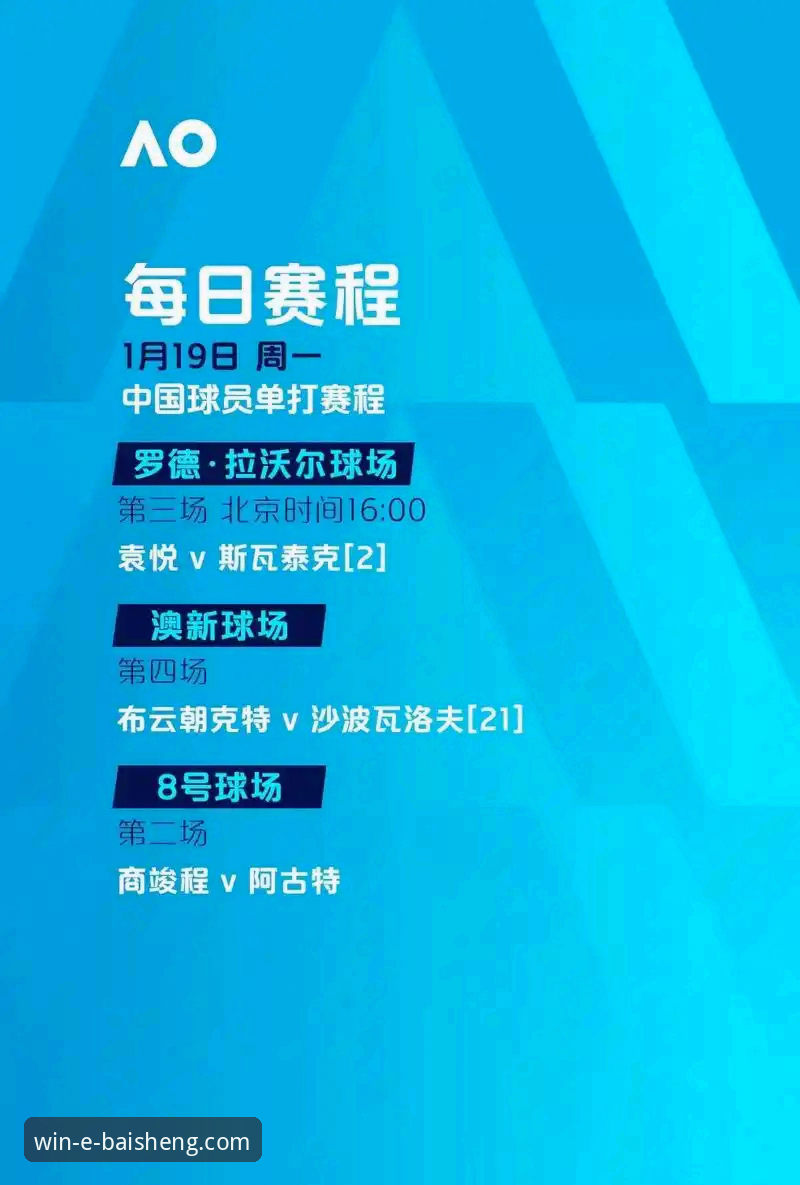 瑞典中场贝里瓦尔世界杯之路实用指南：从伤病到满座主场圆梦