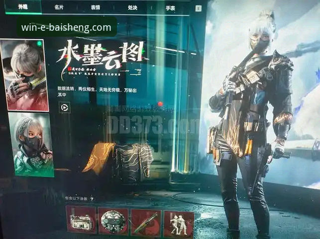深度揭秘百胜游戏热门游戏：R7T9版本的技术内核与体验真相